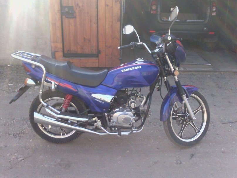 Yamasaki 50 cc Lizard Lux