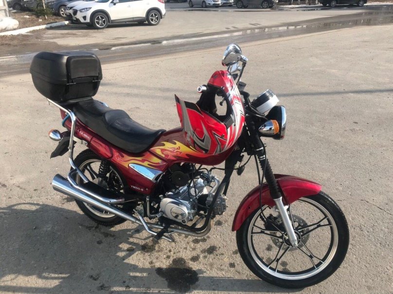 Yamasaki Lizard ym50-8 Lux