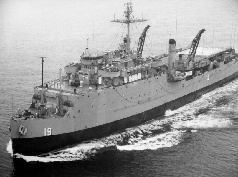 Сознательный корабль