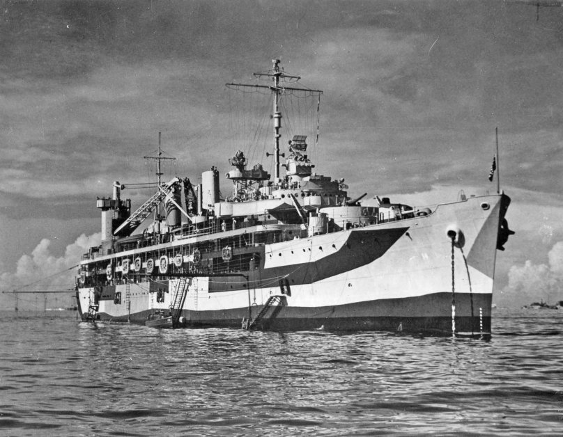 Плавбаза царь