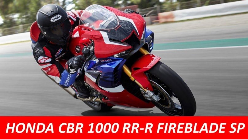 Honda CBR Fireblade 2020