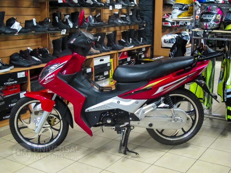 Скутеретта спорт 125