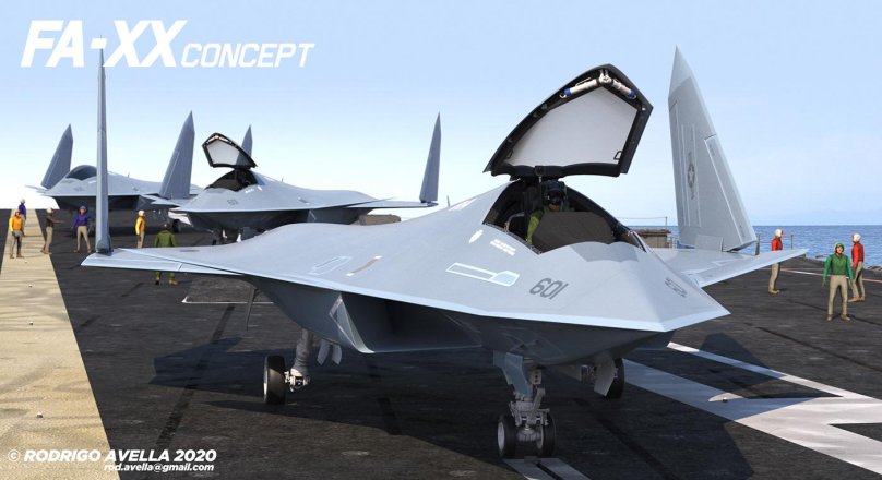 Ngad истребитель