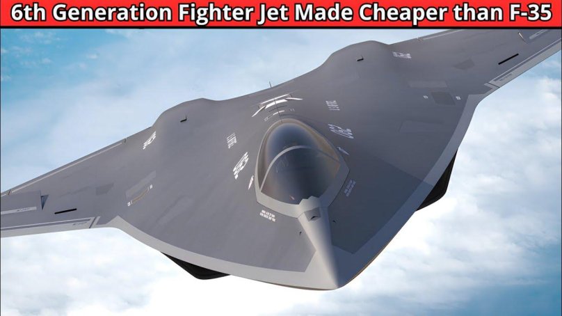 Истребитель next Generation Air dominance