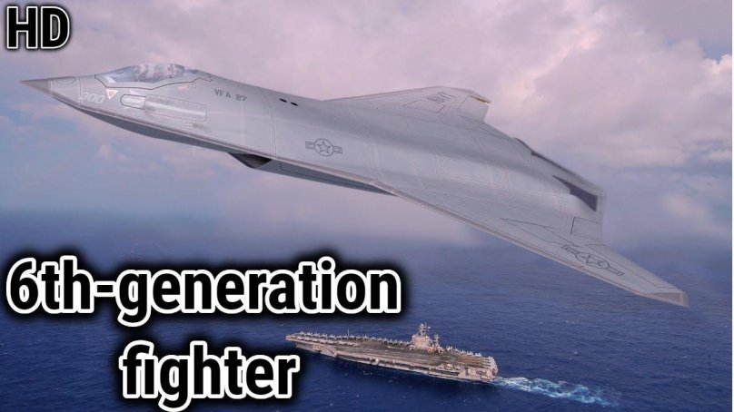 Истребитель 6 поколения США F A XX