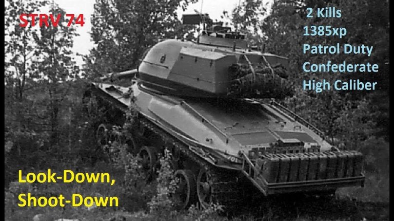 Шведский танк Strv-74