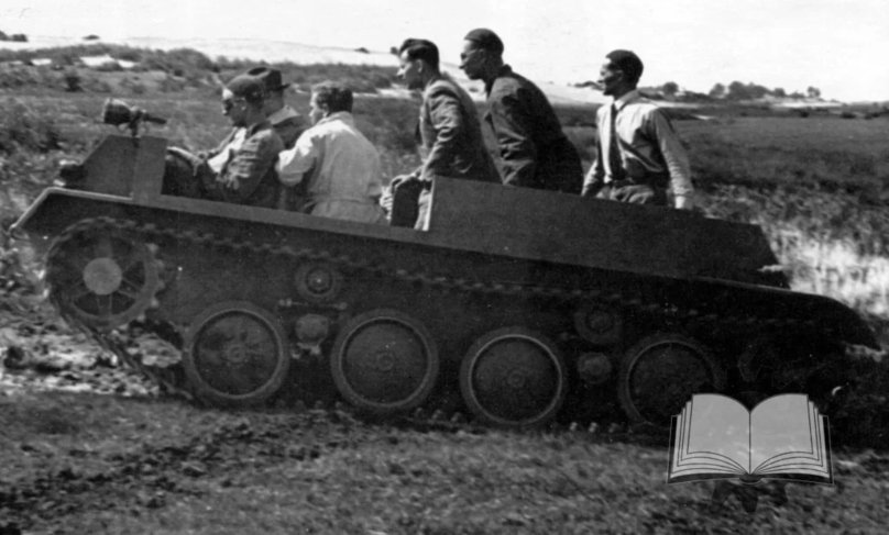 Тягач PZINŻ 342