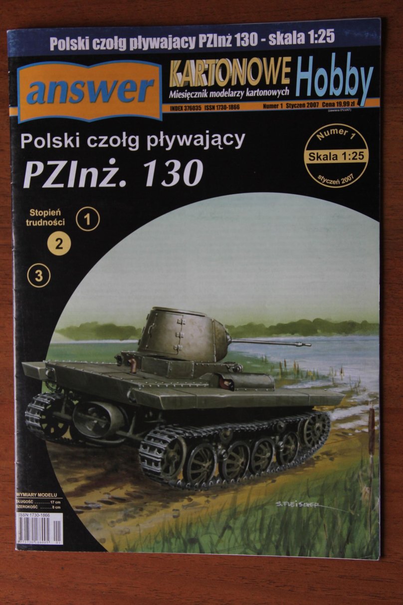 Легкий плавающий танк PZINZ.130