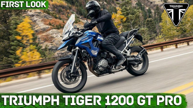 Триумф Тайгер 1200 XS 2022
