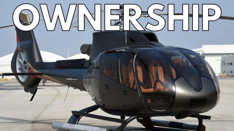 Еврокоптер h130