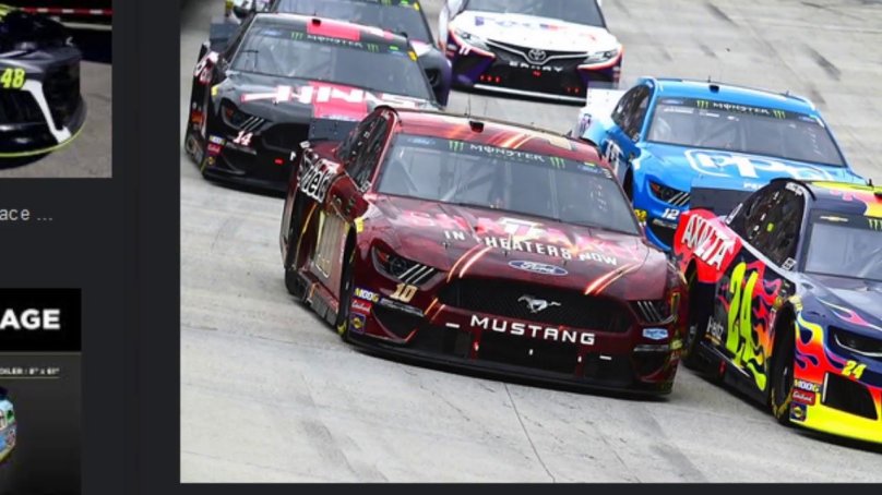 Наскар Элон