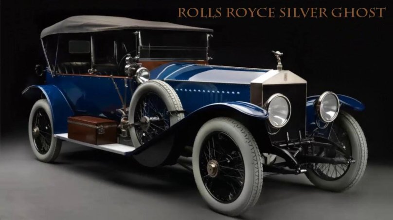 Роллс Ройс 1914