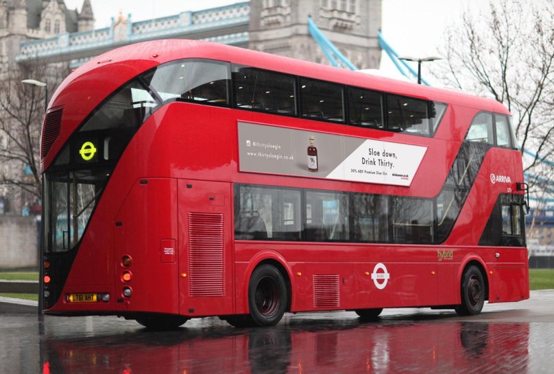 Автобус New Routemaster