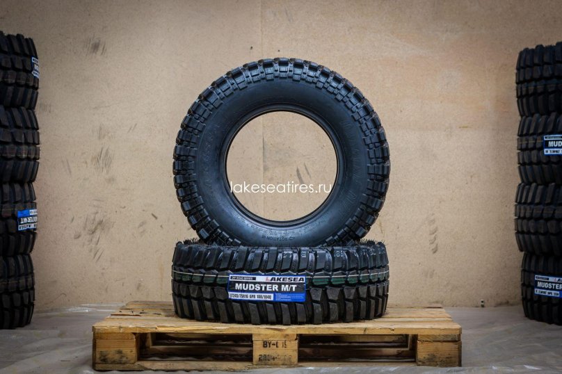 Lakesea Alligator 235/75 r15