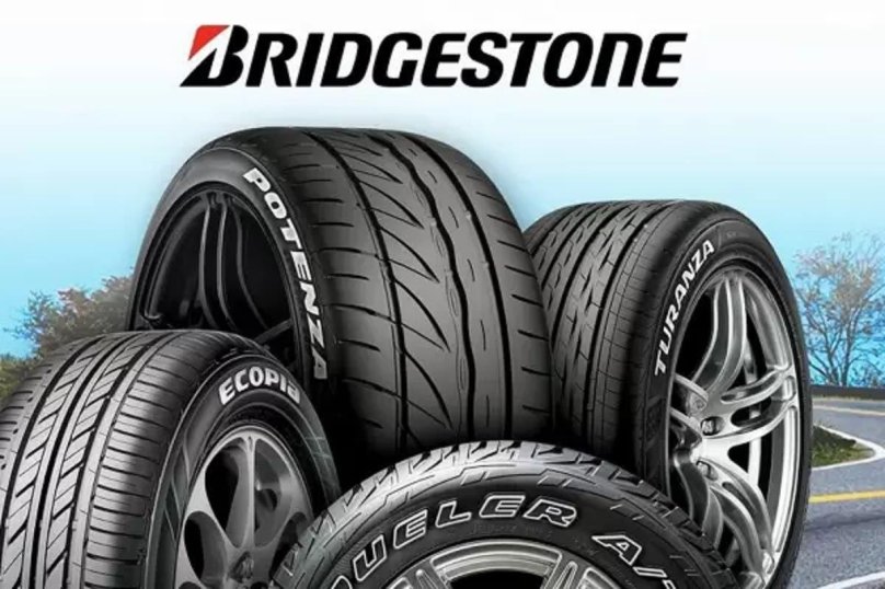 Bridgestone Tires