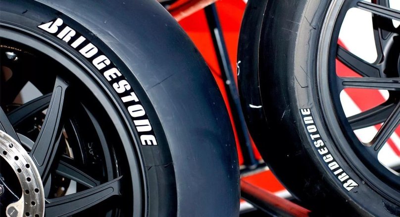 Bridgestone Tires