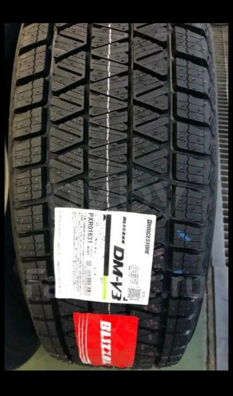 Bridgestone Blizzak DM-v3