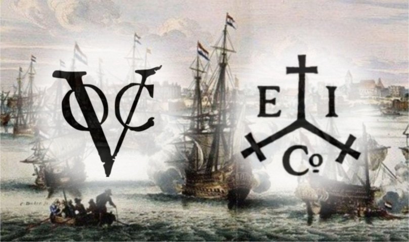 ОСТ Индская компания