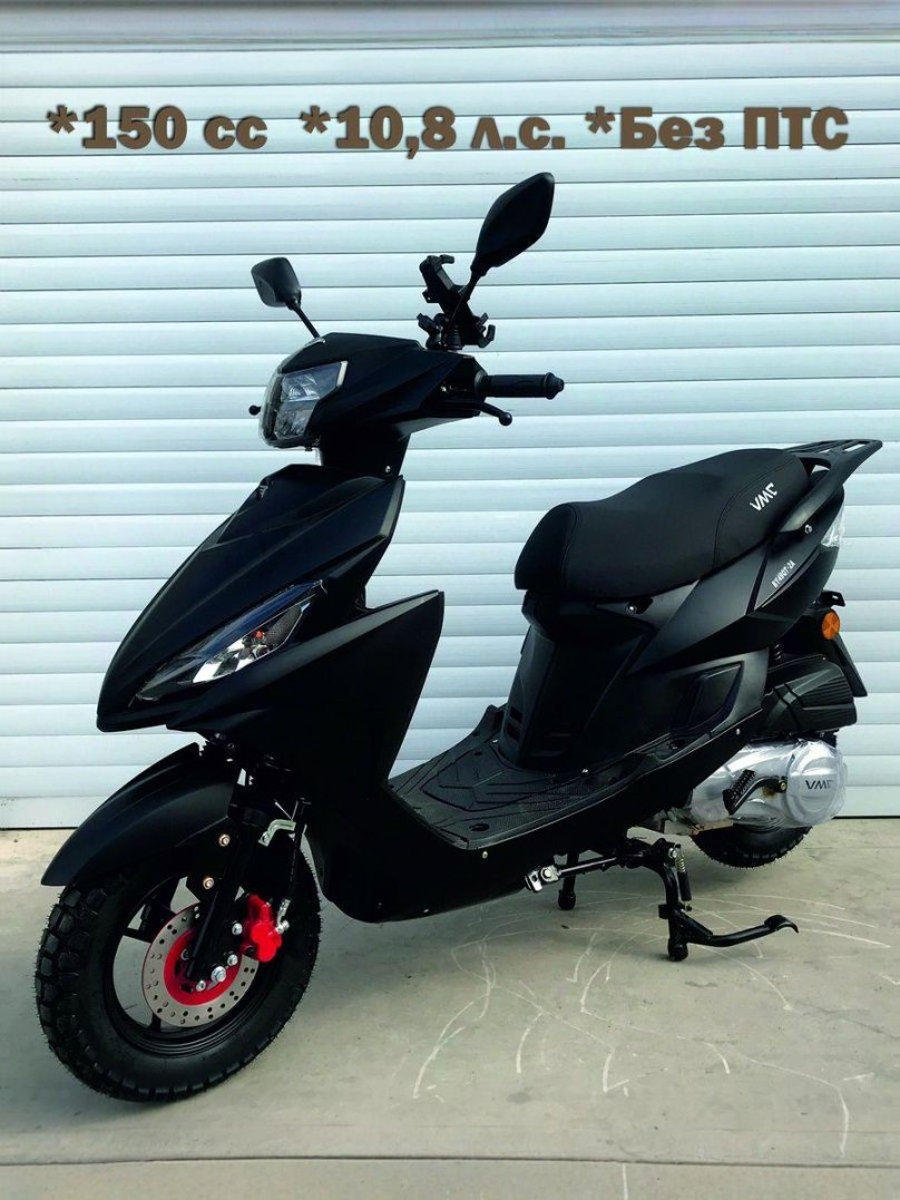 Скутер Vento Corsa RS