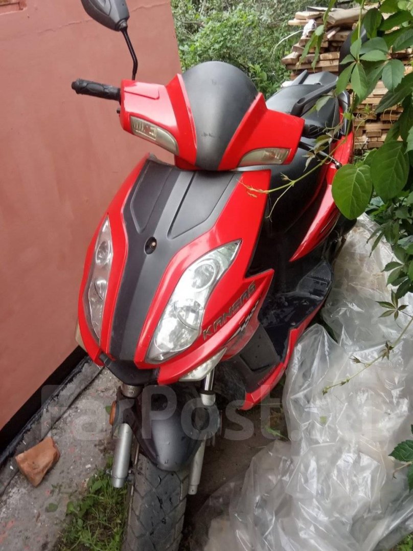 Скутер Канзас 150