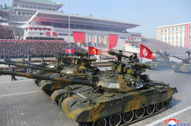 Чхонмахо-216