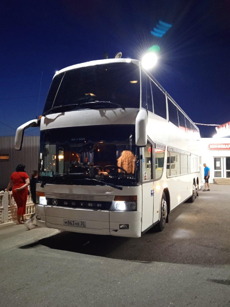 Астра тур Астрахань