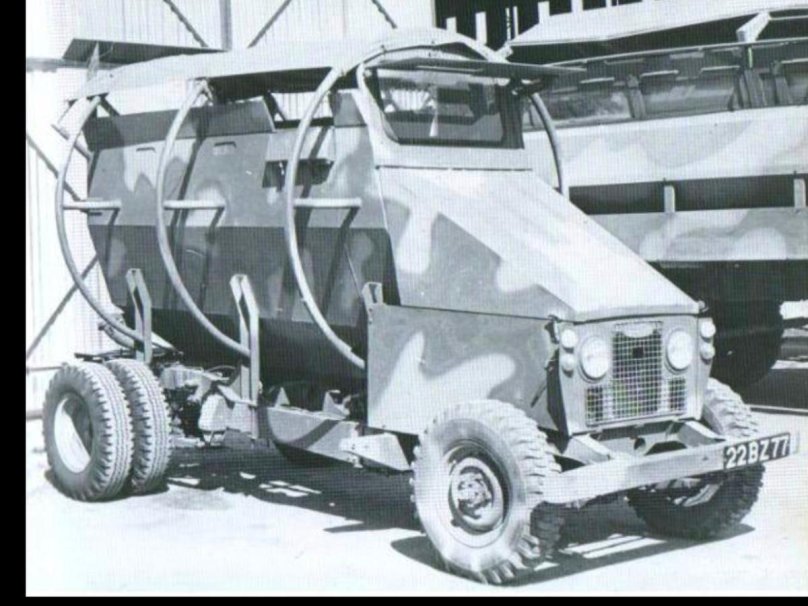 Бронеавтомобиль Rhino