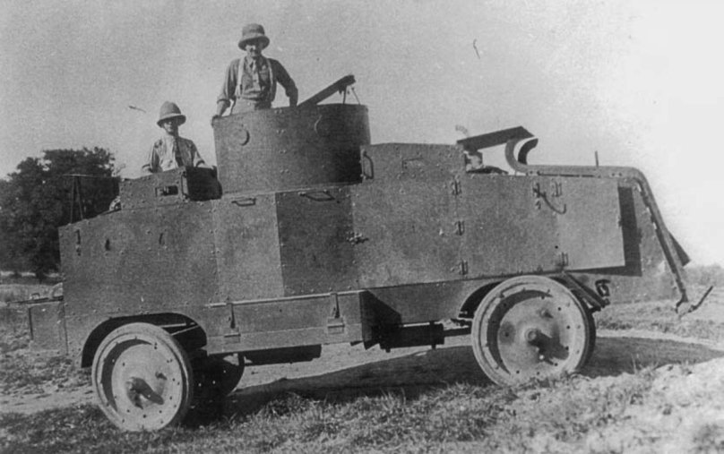 Броневики Пирс Эрроу