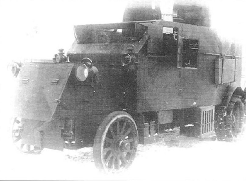 Бронеавтомобиль Пирлесс