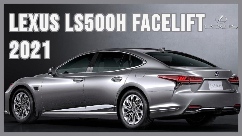 Lexus седан 2021