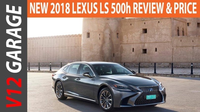Lexus LS 500h