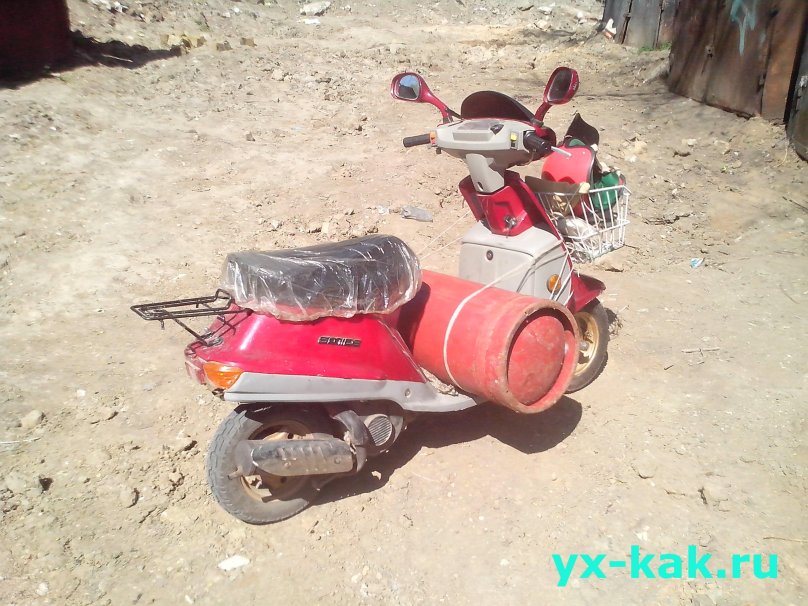 Скутер smile 50