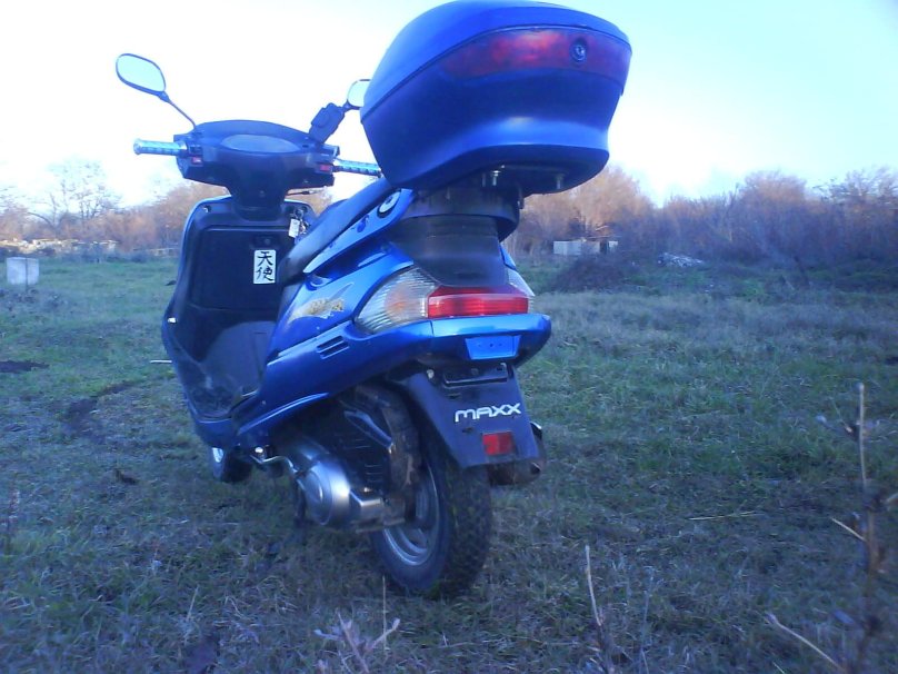 Скутер BM Maxx 125