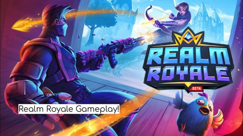 Реалм рояль