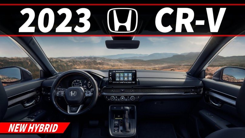 Хонда CR-V 2023