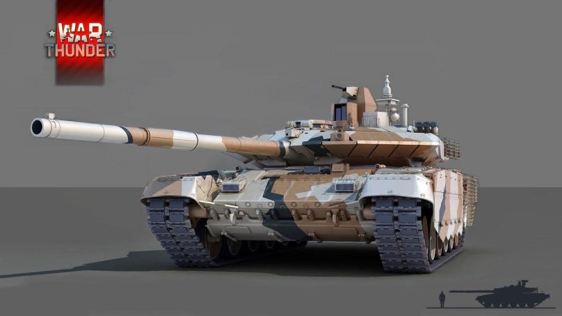 Т-90 МС прорыв