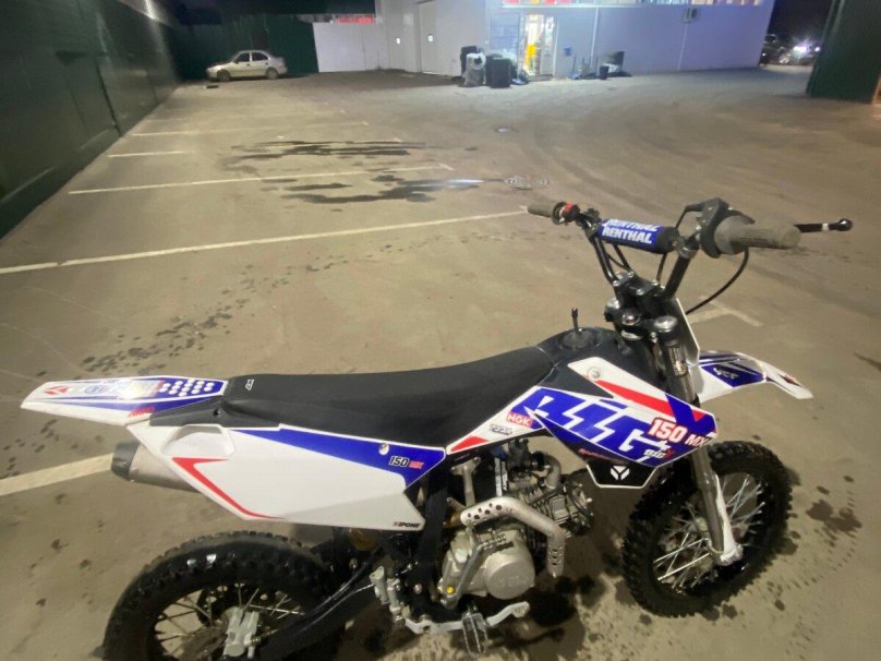 Питбайк белый