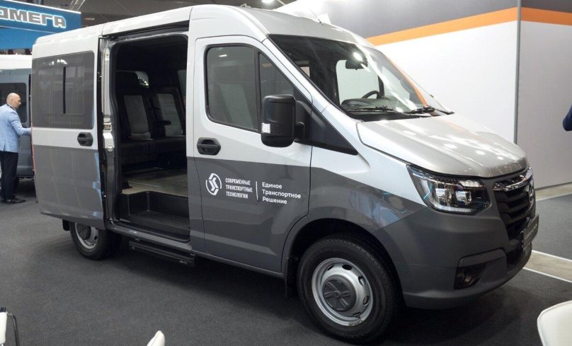 Соболь НН Комби 2023