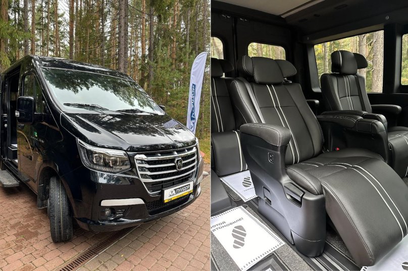 Прототипы микроавтобусов