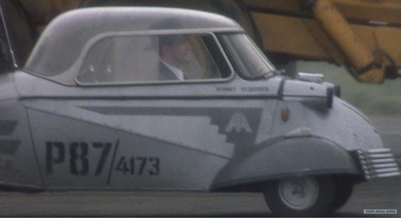 Терри Гильям Бразилия