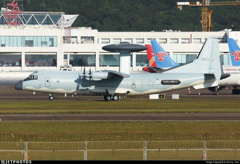 Шэньси Китай