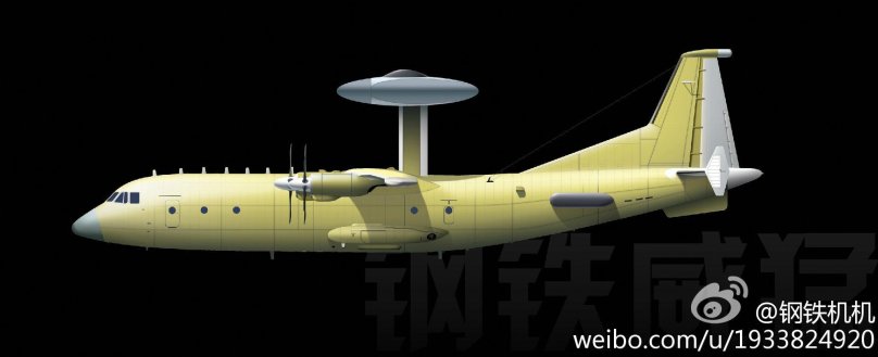 KJ-500 самолет