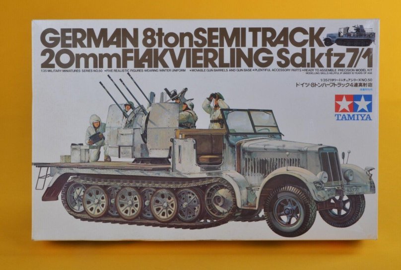 Полугусеничный тягач SD KFZ 7