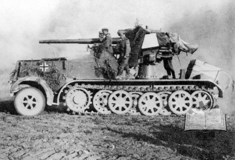 SD KFZ 8 Flak 88