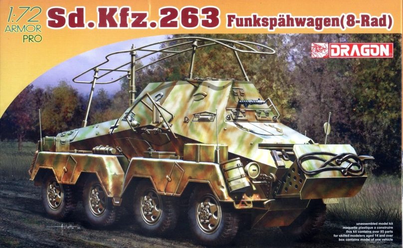 Бронеавтомобиль SD KFZ 263