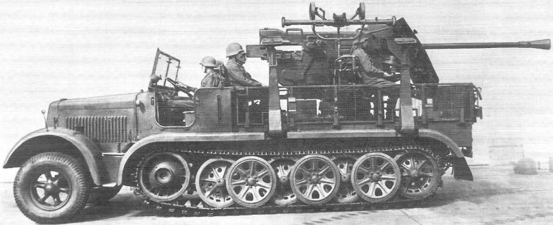 SD KFZ 1941 С пушкой