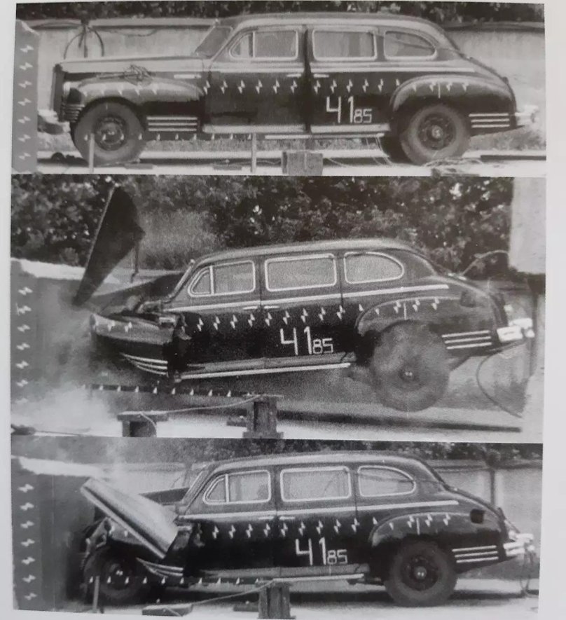 ЗИС броневик Сталина