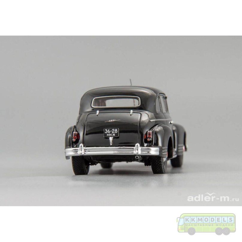 ЗИС 110 модель Dip