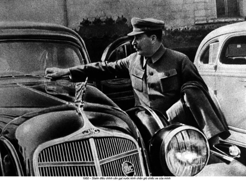 ЗИС 101 Сталин