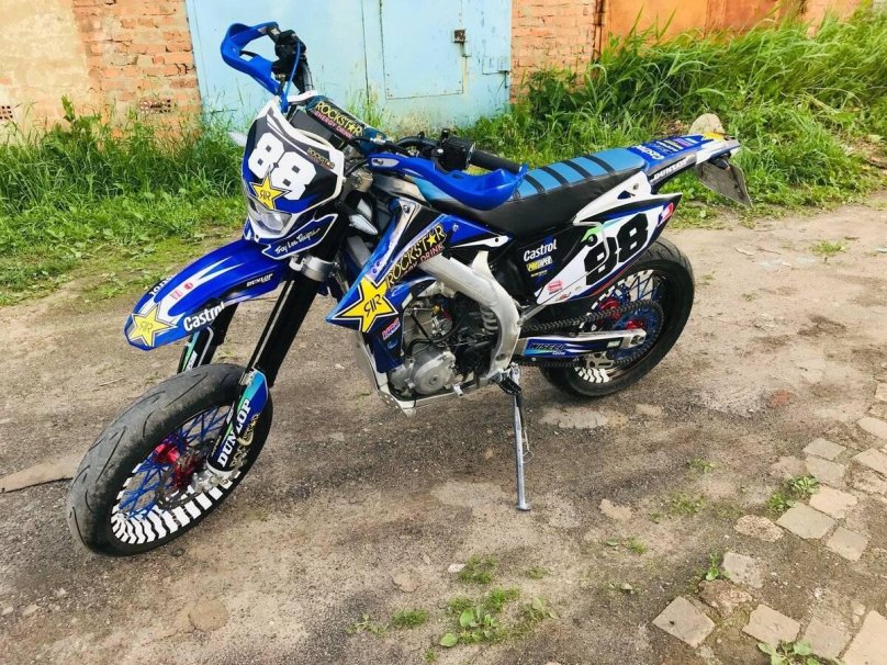 Geon Dakar 250 motard